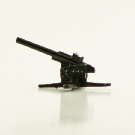 Artillery: 88mm - Germany (Anniversary)