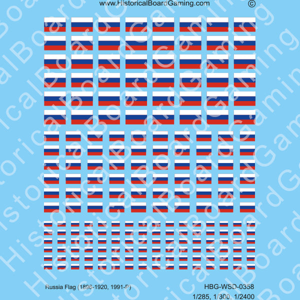 Russia Flag (1896-1920, 1991-P)