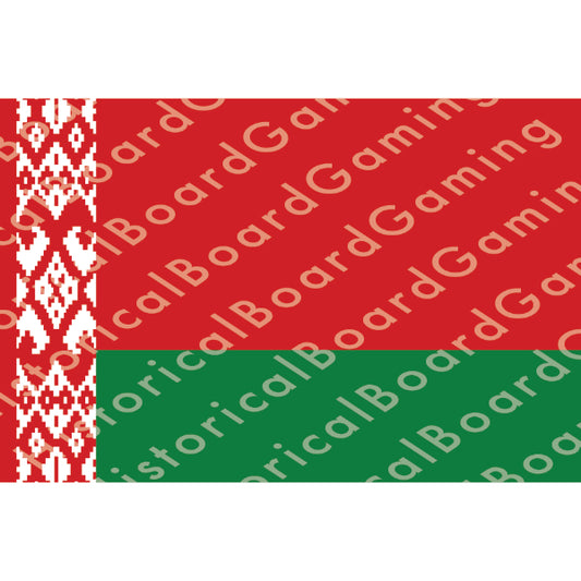 HBG Belarus (1996-P) Build Plate Flag