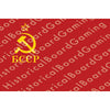 HBG Battle Labels- Belarus Soviet Socialist Republic (1937-1951)