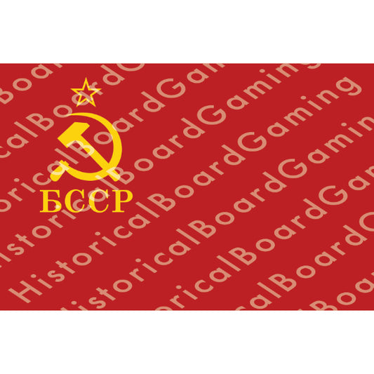 HBG Battle Labels- Belarus Soviet Socialist Republic (1937-1951)