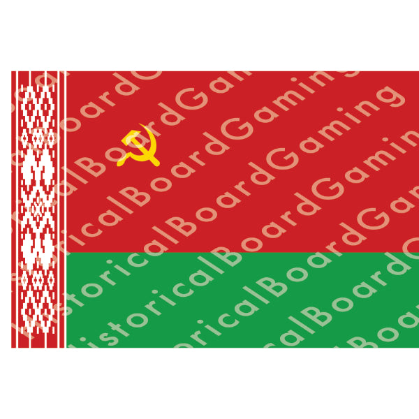 HBG Belarus Soviet Socialist Republic (1951-1991) Build Plate Flag