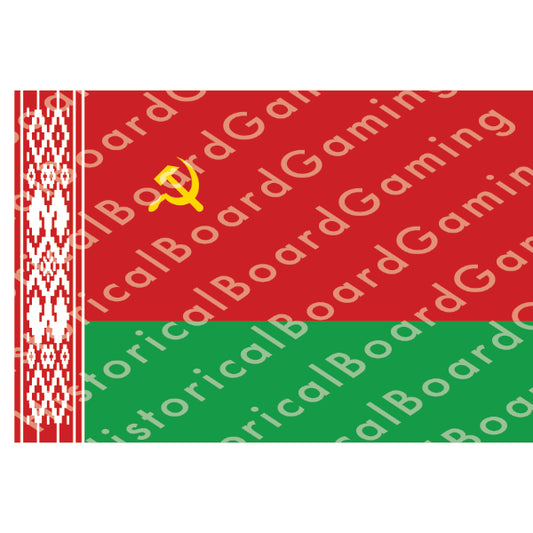 HBG Belarus Soviet Socialist Republic (1951-1991) Build Plate Flag