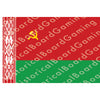 HBG Battle Labels- Belarus Soviet Socialist Republic (1951-1991)