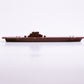 Aircraft Carrier: Illustrious Class - Russia (42 2nd Ed)