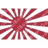 Battle Labels-Japan Naval Ensign (1870-1945) Maritime Self Defense Force (1954-P)