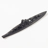 Battleship: Bismarck Class - Germany (Anniversary)
