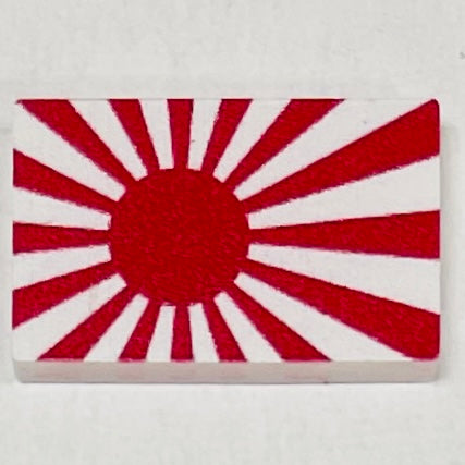Japanese Maritime Self-Defense Force (1954-P) UVA Markers (10/set)