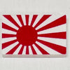 Imperial Japanese Navy Flag (1889-1945)UVA Markers (10/set)