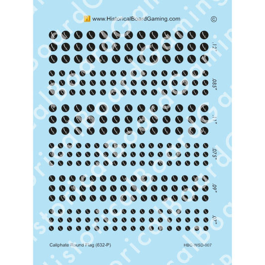 Decal Sheet, Caliphate Round Flag (632-P)