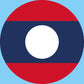 Decal Sheet, Laos Peoples Liberation Air Force (1975-P)