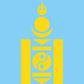 Decal Sheet, Mongolia (1993-P)