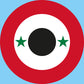 Decal Sheet, Syria (1981-P)