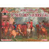 1/72 Jacobite Rebellion - 1745 British Regiment of Horse (Redbox)