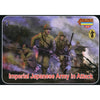 1/72 WWI Turkish Infantry in Tropical Uniform (STR)