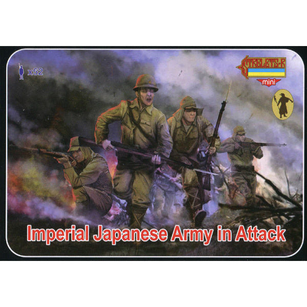 1/72 WW II Imperial Japanese Army in Attack (STR)