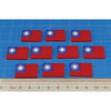 Premium Printed WWII Republic of China Flag Tokens (10)
