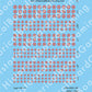 Decal Sheet, Egypt (1961-P)