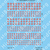 Decal Sheet, Egypt (1961-P)