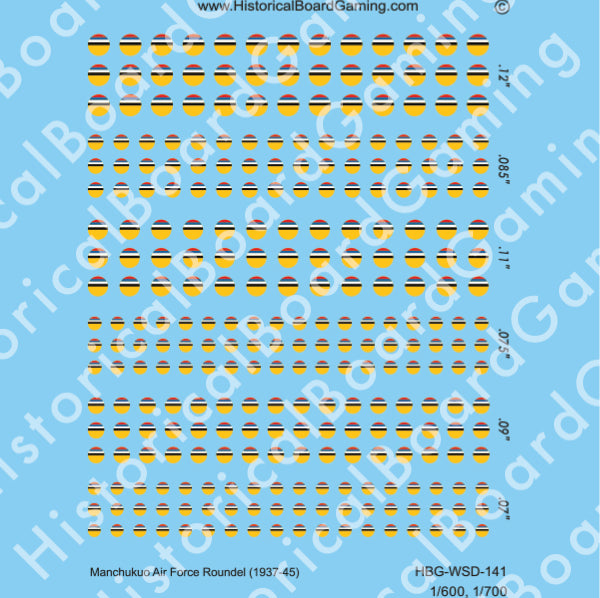 Decal Sheet, Manchukuo Air Force Roundel (1937-45)