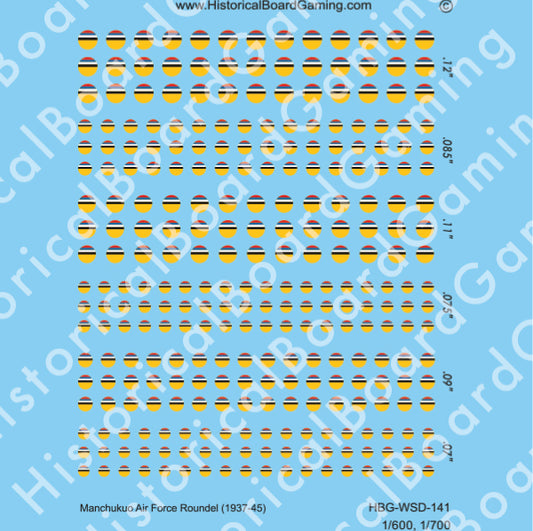 Decal Sheet, Manchukuo Air Force Roundel (1937-45)